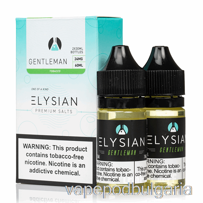 Vape Течности Gentleman - Елизиеви соли - 60ml 12mg